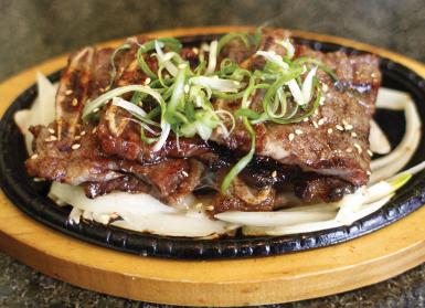 Gluten Free Bulgogi Marinade